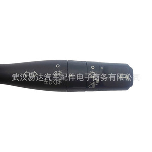 Commutateur de clignotant pour Peugeot Citroën 9623641569 96236415 625369 Gauche Droite Pièce de rechange pour conduite - Product Image 5