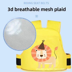 Ceinture de sécurité pour <span class=keywords><strong>moto</strong></span> électrique pour enfants, porte-bébé en plastique pour vélo avec sangles de maintien pour bébé - Product Image 3
