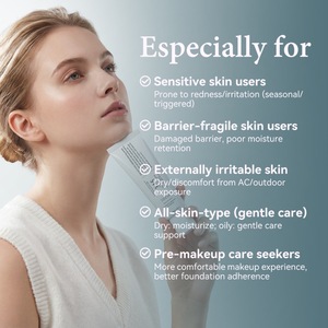 시에사 한국 345 페이스 크림 알루미늄 튜브 프리미엄 품질 뷰티 로션 릴리프 크림 비타민 E 프라이빗 라벨 페이스 크림 - Product Image 5