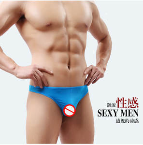 メンズひも速乾性アイスシルクショーツダブルディンセクシースポーツパンツゲイクラブ下着カスタムプリントロゴ - Product Image 4