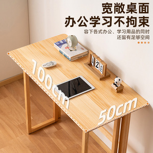 Small apartment computer desk, student single desk, solid wood, foldable, simple office desk for dormitory and bedroom, - Product Image 4
