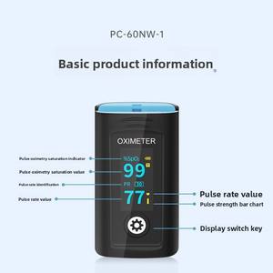 Oxímetro de Pulso Digital Lepu con Bluetooth, Funciona con Pilas Secas, para Uso Doméstico, Monitor de Frecuencia Cardíaca y Pulso - Product Image 4