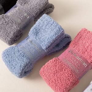 Vớ mùa đông ấm áp màu đen trắng hồng mềm mại cao cấp dành cho nữ, bé gái, đi trong nhà, phòng ngủ, kiểu vớ ống cao, vớ lười - Product Image 5