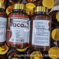 TK Cross-Border Maca Root Black Maca & Aguaje Capsules Fenugreek Tribulus - Améliore la Densité Osseuse 120 Capsules Complément Vitaminique