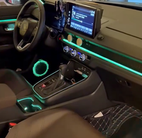 Kit d'éclairage intérieur de voiture LED dynamique et coloré style aurore pour Honda CRV 2023-2026, accessoires de voiture