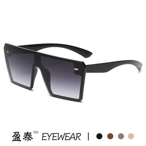 Eyewear <b>Square</b> Oversized <b>Sunglasses</b> UV400 PC Frame Unisex Fashion Outdoors - Product Image 5