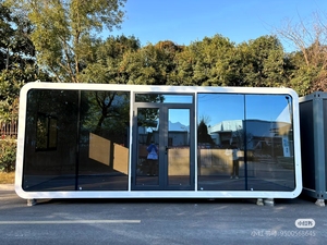 YINGRUI 20 pies 40 pies al aire libre moderno Popular casa prefabricada casa pequeña casa de trabajo móvil Oficina Pod Apple cabina - Product Image 6