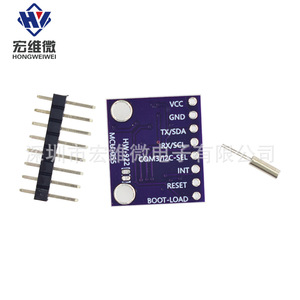 Module de capteur à 9 axes Hongwei Micro MCU-055 BNO055 IMU intelligent pour la robotique Arduino - Product Image 3
