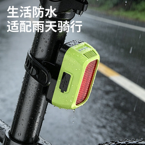 Bicycle Taillight <b>Rechargeable</b> Led Warning <b>Light</b> IpX4 Waterproof <b>Night</b> Riding <b>Light</b> For Mountain Bike Hiking Camping - Product Image 5