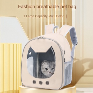 Vật nuôi sang trọng không gian di động viên nang Ba lô nút đóng cửa xe đẩy cho đi ra ngoài với vật nuôi Du Lịch Nguồn cung cấp thiết kế thoải mái - Product Image 3