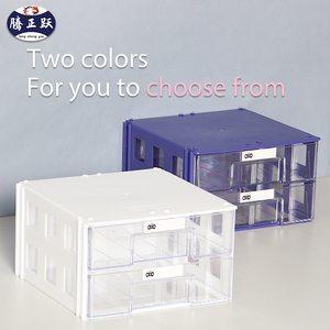 Tengzhengyue Multi-Lưới Dày Nhựa Máy Tính Để Bàn Hộp Lưu Trữ Tổ Chức Ngăn Kéo Cho Văn Phòng Và Hộ Gia Đình Nhỏ Các Mặt Hàng Lưu Trữ - Product Image 3