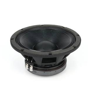 Fábrica al por mayor profesional de 12 pulgadas Powered Car Subwoofer <span class=keywords><strong>Speaker</strong></span> con alto rendimiento SPL - Product Image 2
