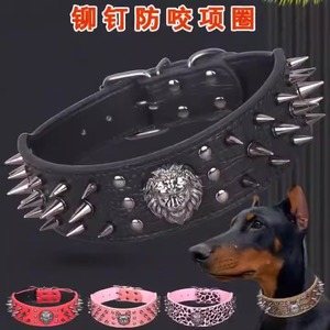 Collier anti-morsure clouté pour chien, taille moyenne et grande, en cuir PU avec boucle métallique Lion Bulldog pour animaux de compagnie - Product Image 3