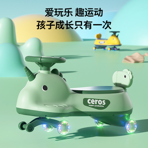 Vendita all'Ingrosso Nuovo Giocattolo per Bambini Auto in Plastica con Funzione di Spinta e Scorrimento, Passeggino con Musica e Funzione Dondolo - Product Image 5