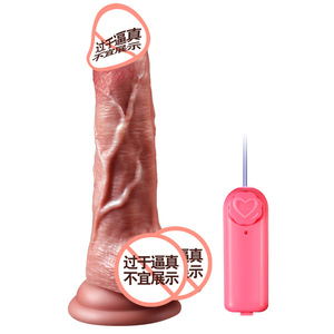 Pene Artificial Simulado Decepticons, Totalmente Automático, Vibrador Oscilante, Suave y Agradable al Tacto, Control Remoto con Cable, Juguete Sexual para Adultos - Product Image 3
