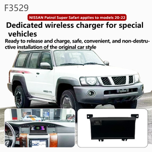 닛산 순찰 슈퍼 사파리 2020-2022 자동차 무선 충전기 빠른 휴대 전화 충전 담배 라이터 인테리어 수정 자동 - Product Image 2