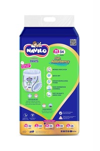 ผลิตภัณฑ์ดูแลเด็กเนวิโล เพลน ผ้าอ้อมเด็ก แพมเพอร์ ขนาดกลาง ออกแบบมาเพื่อความนุ่มนวล สบายผิว ซึมซับได้ดี และเชื่อถือได้ - Product Image 3