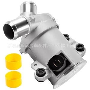 Pompe à eau électrique DS7Z8C419D pour Ford Fusion, pièce de rechange pour pompe à liquide de refroidissement - Product Image 1