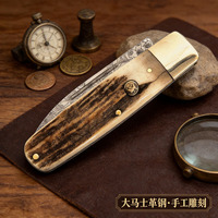 Couteau pliant en acier de Damas, tranchant, pour le camping en plein air, outil de poche