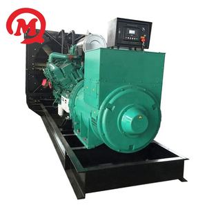 Xinmao באיכות גבוהה מחולל דיזל 550kva 600kva 600kva כוח גבוה פתוח מסגרת מרחוק התחלה עמיד למים דיזל עמיד למים דיזל עמיד למים - Product Image 3
