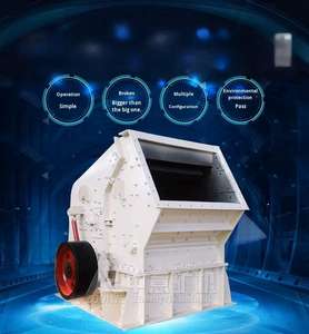 Trituradora de Impacto Pf en Oferta, Trituradora de Impacto Reversible, Trituradora de Impacto Rotatoria - Product Image 6