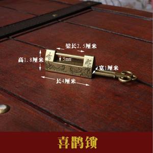 2408 guxiang mini antique <span class=keywords><strong>pie</strong></span> serrure petite tête pour faire <span class=keywords><strong>vieille</strong></span> boîte pad croix ouverte rétro cuivre meubles anciens - Product Image 6