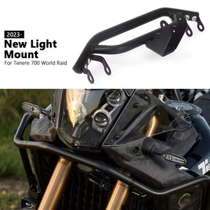 Soporte de luz antiniebla para motocicleta RACEPRO, soporte de luces auxiliares para <span class=keywords><strong>Yamaha</strong></span> Tenere <span class=keywords><strong>700</strong></span> <span class=keywords><strong>World</strong></span> <span class=keywords><strong>Raid</strong></span> 2022-posterior - Product Image 2