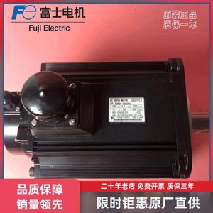 มอเตอร์เซอร์โว Yaskawa Ac รุ่น SGMSV-30AD421 3000 รอบต่อนาที 9.8 นิวตันเมตร แบบติดตั้งบนแท่น - Product Image 1