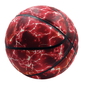 Balón de Baloncesto Juvenil Serie Roja, Tamaño 7, de Cuero PU Duradero, Ecológico y Resistente al Agua - Product Image 1