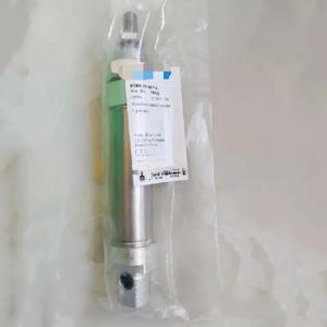 DSNU-25-80-<span class=keywords><strong>P</strong></span>-A 19222 Zylinder DSNU2580PA - Product Image 1