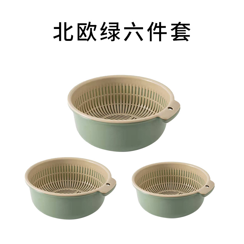 Juego de seis piezas verde nórdico