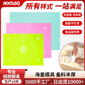 แผ่นรองอบซิลิโคนเกรดอาหาร 30x40 ซม. พร้อมเครื่องหมายบอกขนาดสำหรับการนวดแป้ง การอบ และการทำอาหาร - Product Image 5