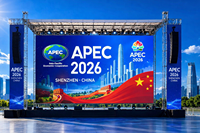 Écran LED de location intérieur HD P2.6 P2.9, panneau en aluminium moulé sous pression 500x500mm, mur vidéo pour événements d'entreprise et expositions