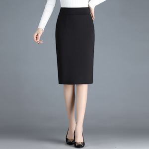 <span class=keywords><strong>Jupe</strong></span> <span class=keywords><strong>crayon</strong></span> de bureau <span class=keywords><strong>taille</strong></span> <span class=keywords><strong>haute</strong></span> noire pour femmes, jupes décontractées pour femmes 2023 - Product Image 2