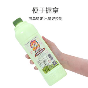 บับเบิ้ล บอย บับเบิ้ล โซลูชั่น 500 มล. น้ำยาเข้มข้นสำหรับเด็กเล่นกลางแจ้ง - Product Image 4