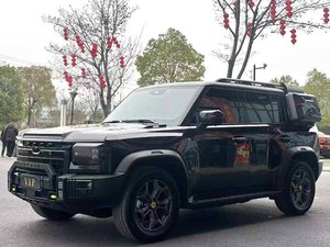 Chery Jetour Traveller <span class=keywords><strong>T2</strong></span> 2.0TD Automatique ConquerSUV Luxe SUV Chinois Neuf Gauche R20 Alliage Aluminium Cuir Hybride - Product Image 5