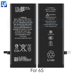 Fábrica China vendedora caliente de alta calidad <span class=keywords><strong>para</strong></span> las baterías recargables del <span class=keywords><strong>iPhone</strong></span> <span class=keywords><strong>6S</strong></span> - Product Image 2