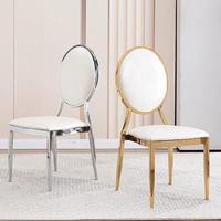 Chaise de salle à manger d'hôtel de luxe empilable et portable en métal, à dossier rond, écologique, imperméable, pour extérieur, villa, salle à manger, hôtel, banquet