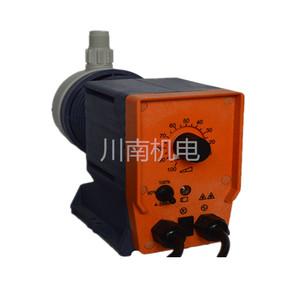 Pompe doseuse électromagnétique ProMinent Concept Plus pour inhibiteurs de corrosion et de flocculation - Product Image 1