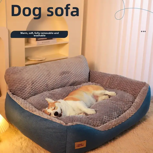 Todas las estaciones Extraíble Lavable Perros grandes Invierno Cálido Perrera Cama Mascota Sofá para dormir - Product Image 1