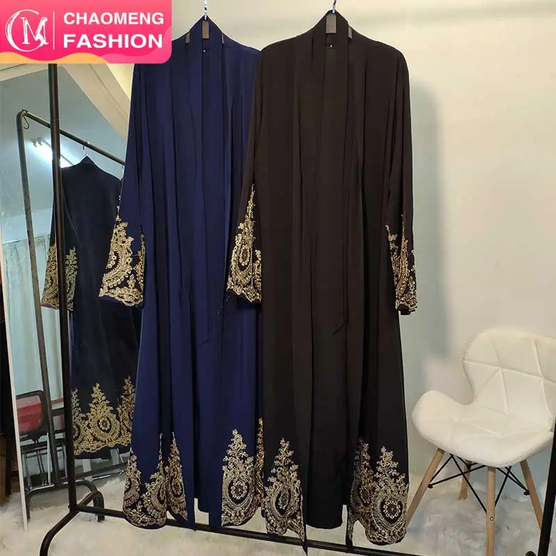 Abaya modeste avec broderie dorée, dentelle ouverte, noir marine, élégante, nouvelle collection 1495 #, islamique