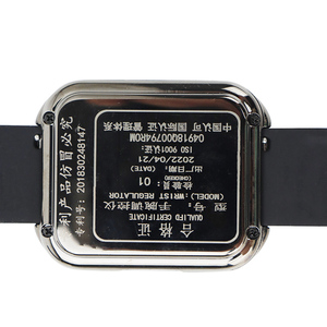 เครื่องสักคิ้วปากแบบดิจิตอล รุ่น Watch Shape ชาร์จไฟได้ สำหรับสักถาวร - Product Image 6