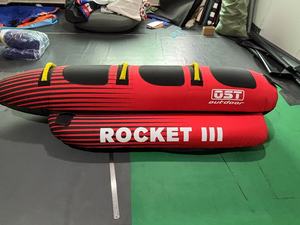 Fabricant d'origine : Bateau <span class=keywords><strong>banane</strong></span> gonflable en PVC écologique trois places, tractable pour le ski nautique, étanche et durable - Product Image 5