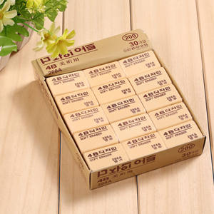 Gomme à effacer en caoutchouc d'encre de crayon PVC 4b de qualité supérieure pour le dessin artistique - Product Image 2