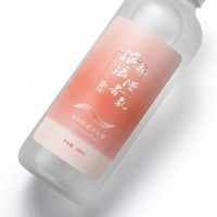 Étiquettes BOPP personnalisées |   Autocollants imperméables et résistants à l'huile pour bouteilles de boissons et de jus, écologiques, avec code-barres.
