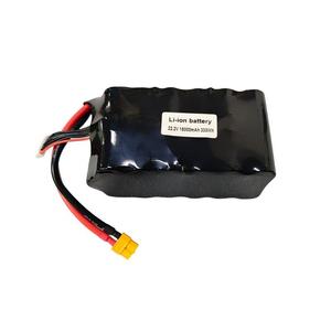 Rechargeable 21700 50PL UAV <b>Battery</b> Back 6S3P 15000mAh 22.2V High C Rate 14C/210A High Energy Density <b>Drone</b> <b>Battery</b> Packs - Product Image 1