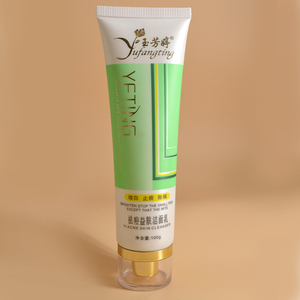 Custom Makeup Empty Plastic Tube Cosmetic Packaging Tube With Clear Lid Makeup Plastic Tube