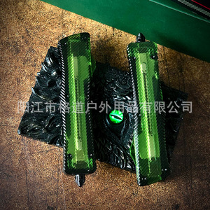 [Solo para Comercio Transfronterizo] Microtech OTF K-Sheath de Aleación de Aluminio con Microtecnología Semipermeable, Modelo Dragón Grande Traodontidae - Product Image 4