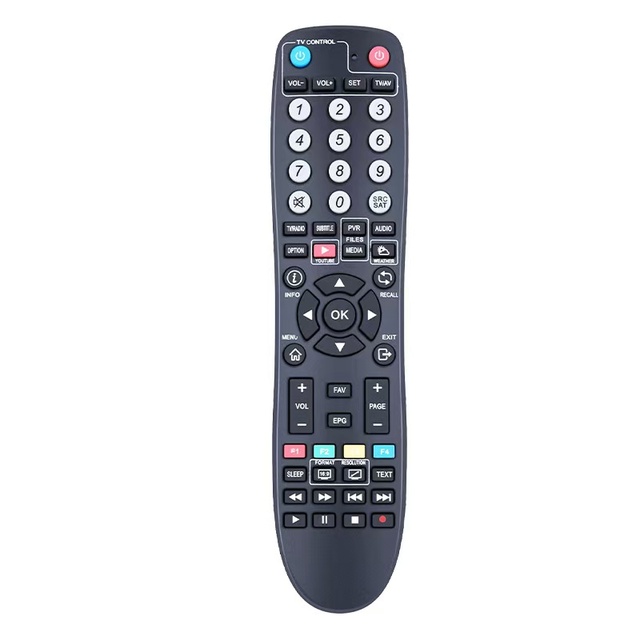 New Factory Supply UClan Premium RCU V2.0 Denys Infrared Remote Control for TV Custom OEM&ODM Wholesale