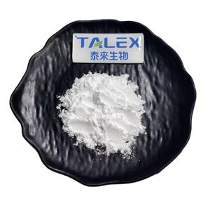 ผงสารสกัดจากใบไวน์ธรรมชาติ เกรดอาหาร ดีเอ็ม 98% ไดไฮโดรไมริซีทิน - Product Image 1